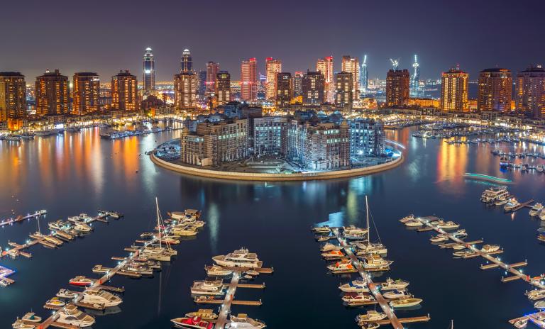 One of the districts of Doha, the capital of Qatar.