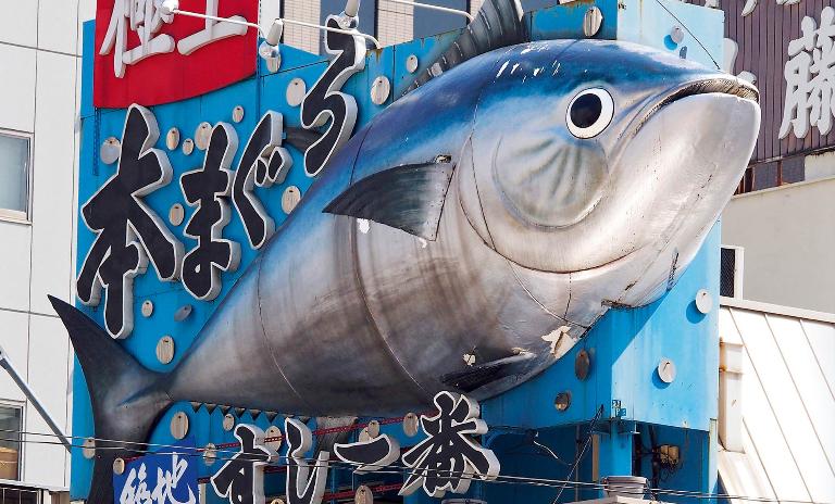 From sea to shelf: Blockchain technology is even beingextended to track sustainably caught tuna fish.