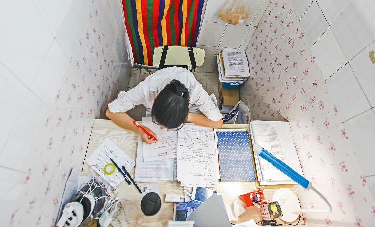 Starting at ¥1: Fintech money market funds like Yu'ebao are popular with China's youngsters.