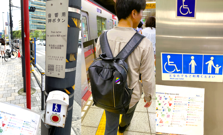 都内をお題ビンゴカードとともに散策する社員たち