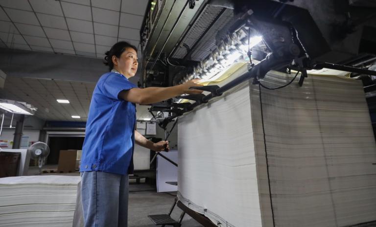 Nachholbedarf: Verlagshäuser haben zwar einen guten Ruf im Hinblick auf Nachhaltigkeit, aber komplexe Lieferketten verhindern oft eine Zertifizierung mit dem B-Corp-Label.