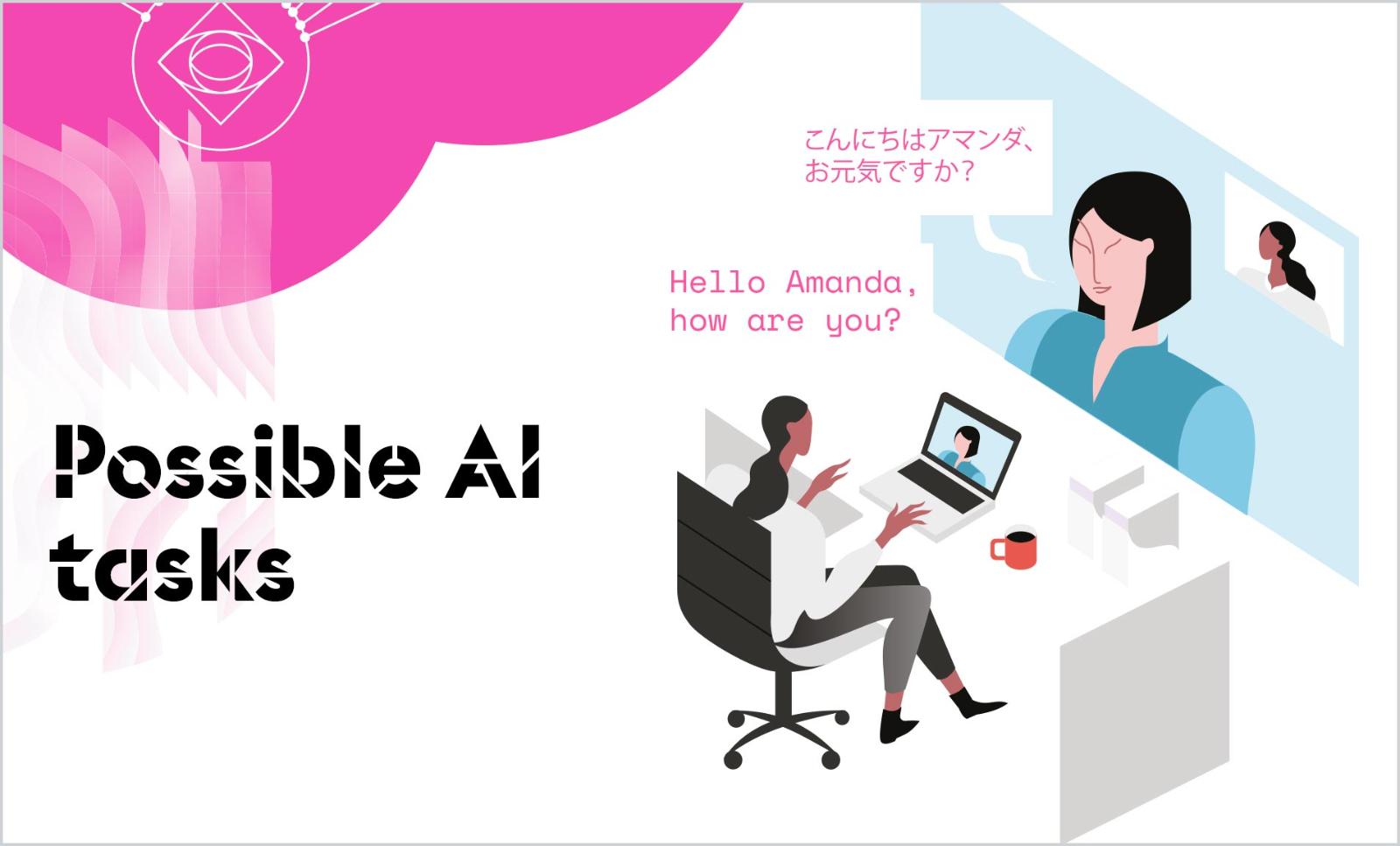 Real-time translation: Amanda skypes her Japanese counterpart. The tech translates for them as they speak.