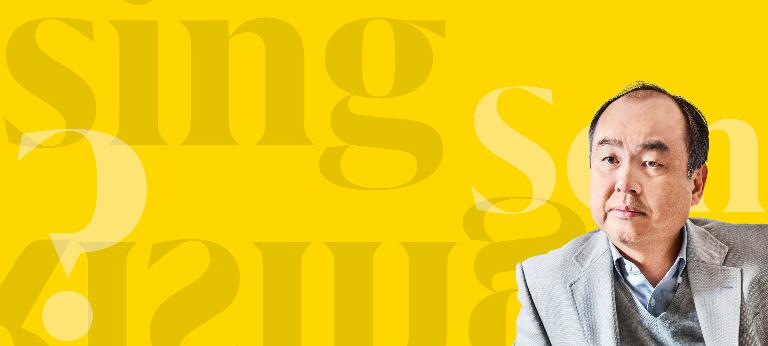 SoftBank founder Masayoshi Son