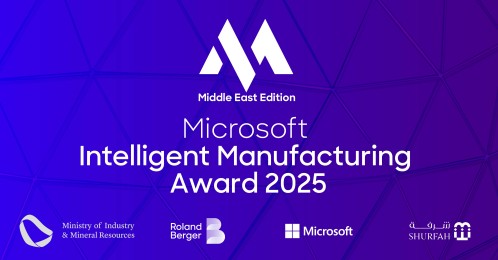 Roland Berger in partnership with the Ministry of Industry and Mineral Resources proudly announces the launch of the Middle East edition of MIMA