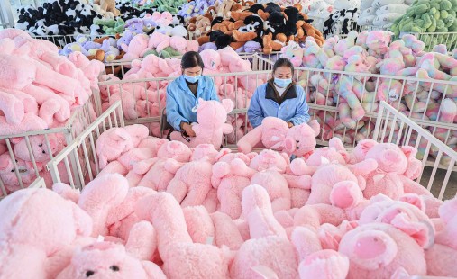 Multinationale Unternehmen im Umbruch