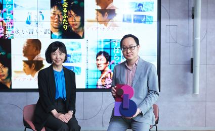 映画監督・西川美和と語る多様性、この「すばらしき世界」