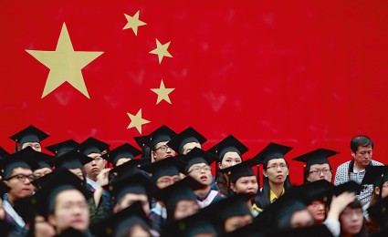 Will China be the new Superpower?