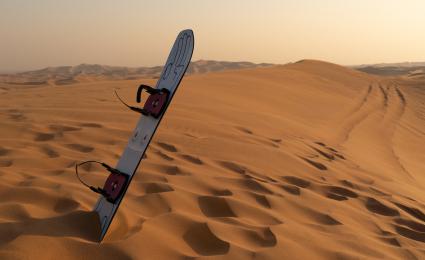 Tourism in the GCC