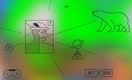 Journey to the future