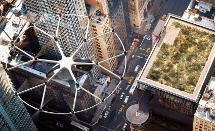 Looking at the future of urban air mobility