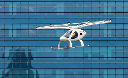 Urban Air Mobility: The selection and evaluation process of relevant partners in the industry