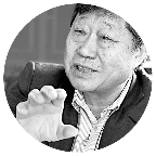 Portrait of Zhang Ruimini
