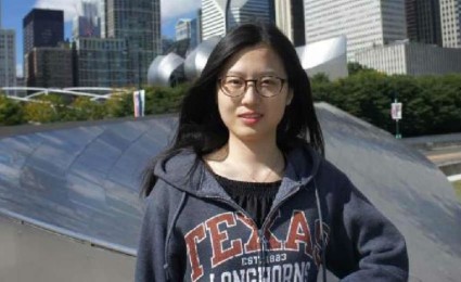 Portrait of Yiling