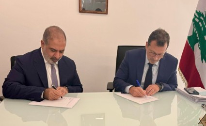 رولاند بيرجر توقّع مذكرة تفاهم استراتيجيّة مع مكتب وزير الدولة لشؤون تكنولوجيا المعلومات والذكاء الإصطناعي لتعزيز التعاون في مجال الذكاء الاصطناعي