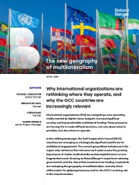 The new geography of multilateralism